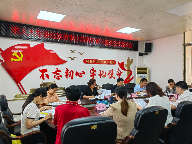 現(xiàn)場照片2.jpg