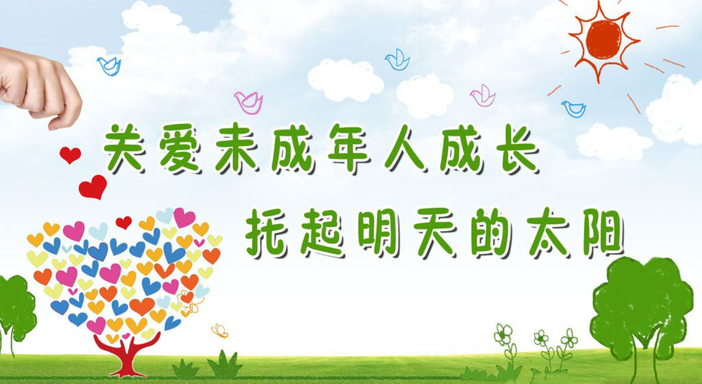 clipbord_1694674513253.png