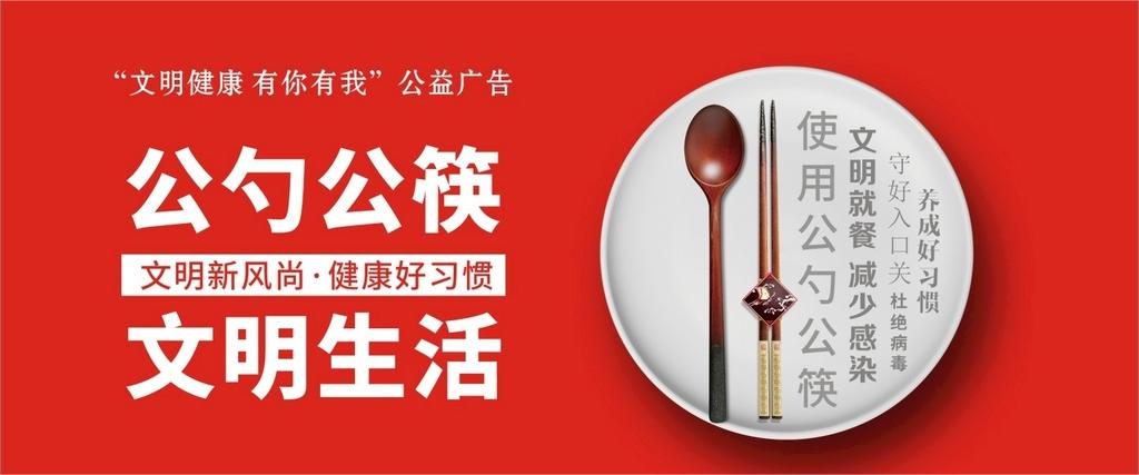 微信圖片_20231018155955.jpg