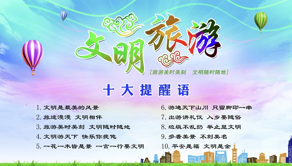 微信圖片_20240426111354.jpg