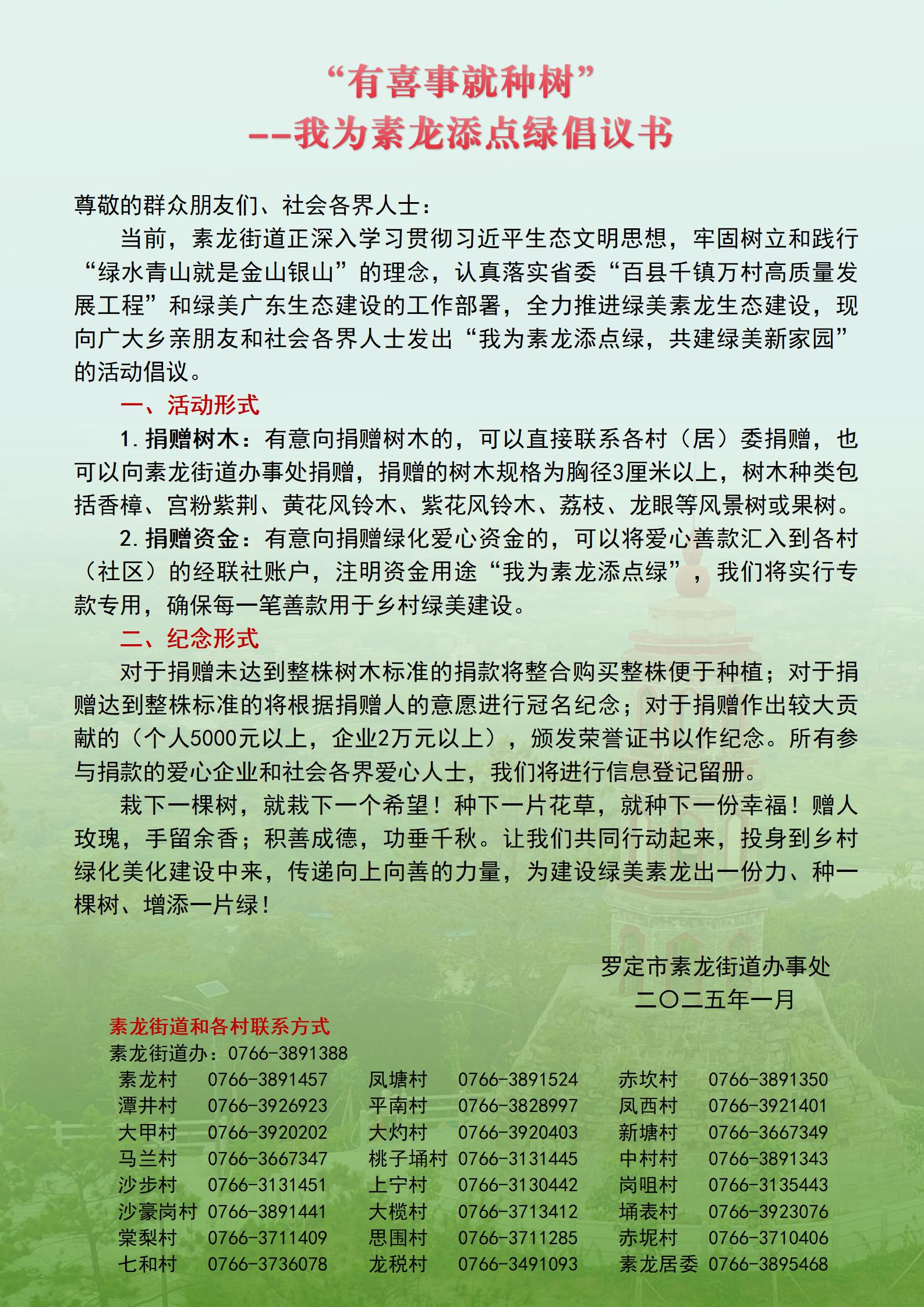 eb5a4e69fc90a83c91f675df768cbfe.jpg