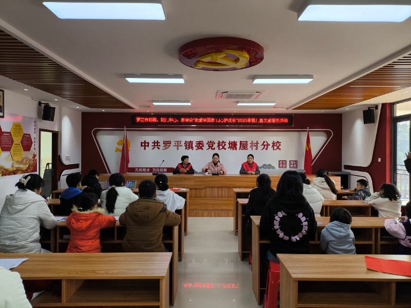 1.關愛橫幅.jpg