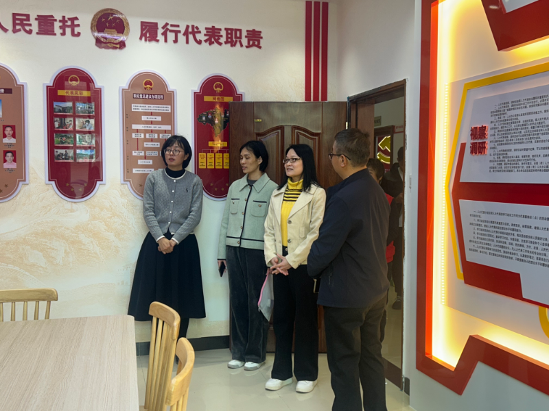 實(shí)地調(diào)研 (2).jpg