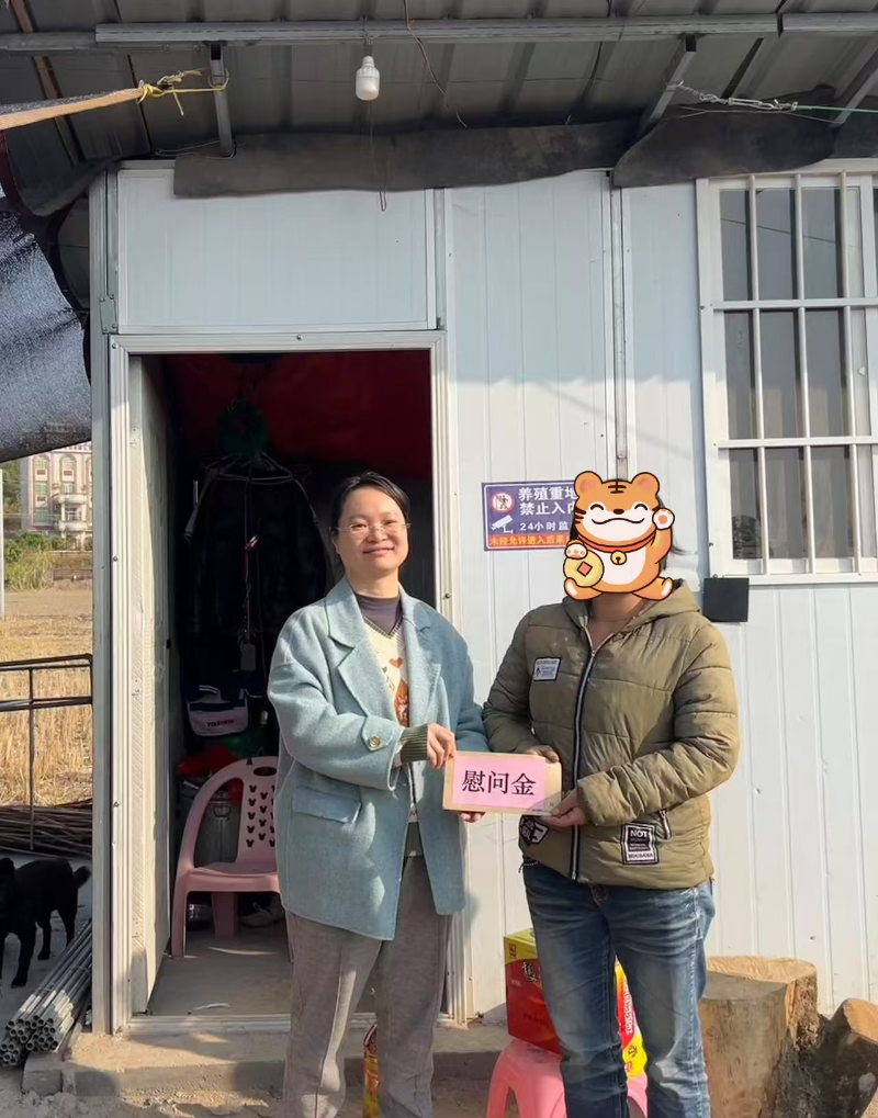 審計局春節(jié)慰問活動（選）.jpg