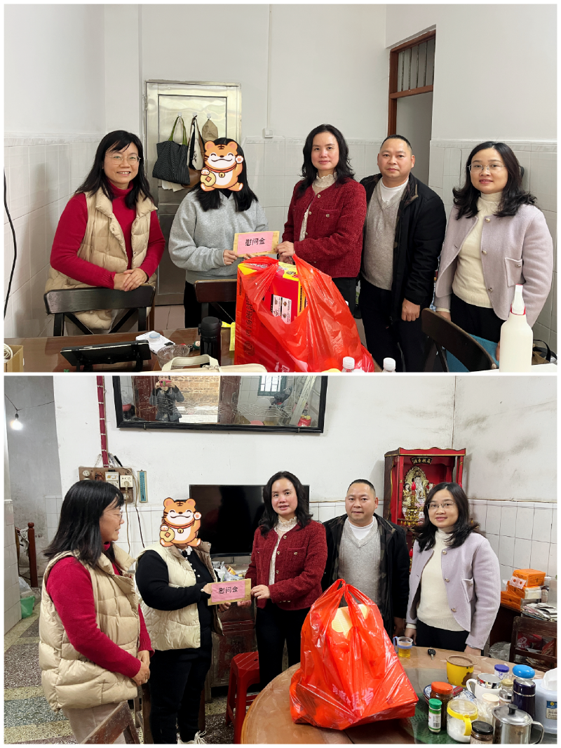 羅定市融媒體中心春節(jié)慰問活動照片（拼）.jpg