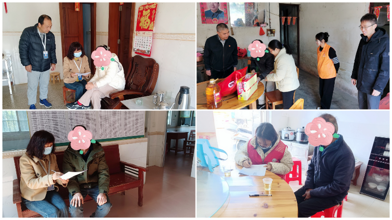 羅定市疾控中心春節(jié)慰問活動（拼）.jpg