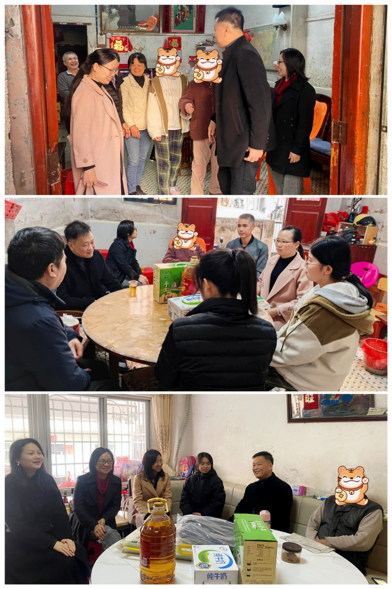 瀧洲中學春節(jié)慰問活動——拼.jpg
