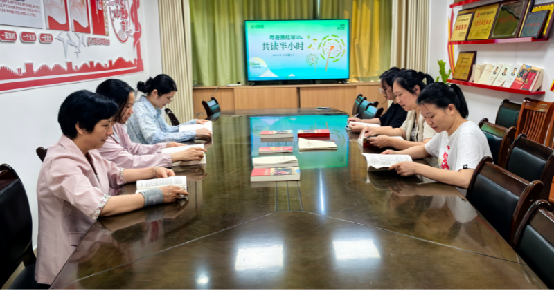 “粵港澳桂瓊”——羅定市婦聯(lián)共讀半小時活動.jpg