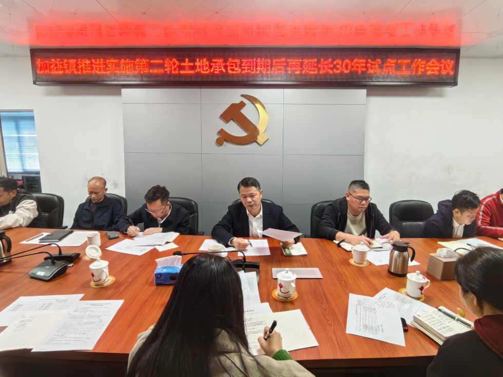 微信圖片_202503181611101.jpg